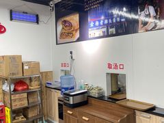 -金杨老摊头蛋饼(金口路店)