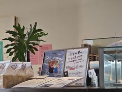 -fishtank鱼缸咖啡(三山街店)