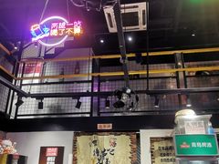 -曹掌柜小酒馆烧烤集团(崂山同兴路店)