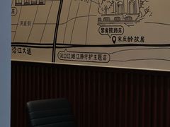 -瑞幸咖啡(江汉路中山大道店)