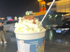 -虎子面粉馆(五一东村店)
