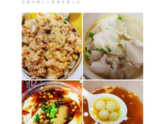 -奎星楼街