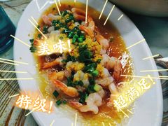 蒜蓉粉丝虾-新安江奶酸菜鱼(总店)