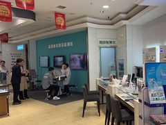 -盛视视光中心(东中街店)