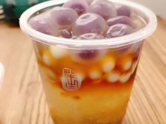 -甜心闲生传统手工冰粉(奎星楼店)