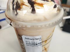 巧可梨星冰乐-星巴克(花木plus乐坊店)