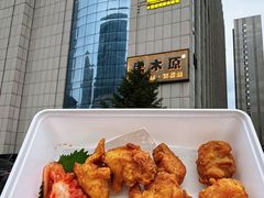 -黑木原精致料理·铁板烧