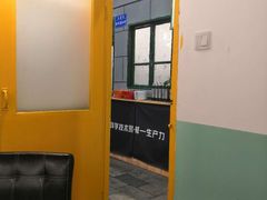 -超越炭火牛蛙火锅鸡(河东店)
