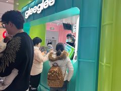 -gleeglee乐溢亦茶(合生汇店)