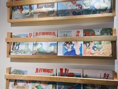 -喜茶(中山白水井店)