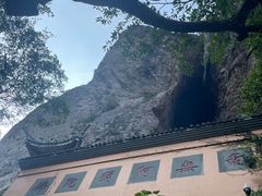 -雁荡山风景名胜区