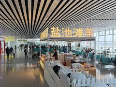 -银川河东国际机场