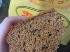 -五道口枣糕王(成府路店)