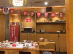 -大龙燚火锅(科华店)