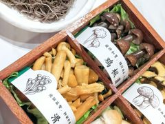 -椰子湾·海南火锅·糟粕醋·椰子鸡(正大广场店)