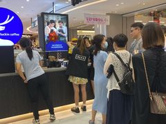 -瑞幸咖啡(宜昌国贸购物中心店)