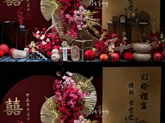-天瑞轩·粤菜餐厅