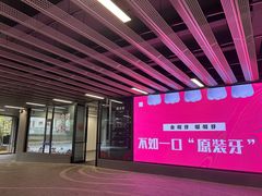 -上海市徐汇区口腔医院