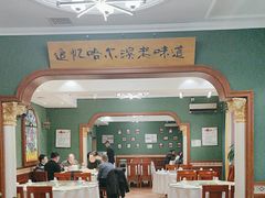 -老松滨饭店(菜艺街店)