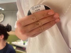 -海底捞火锅(银泰中心店)
