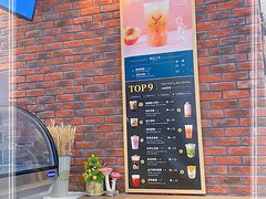 -THE ALLEY 鹿角巷(合生汇店)