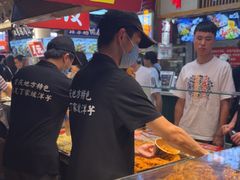 -周小亮丁家坡洋芋(全国总店)