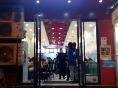 门面-螺小胖柳州螺蛳粉(钟楼总店)