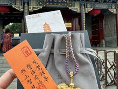 -大慈恩寺(大雁塔)