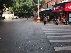 -舒记粉店(七星路店)