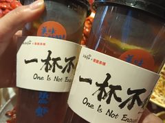 -靓靓蒸虾·头牌蒸虾(雪松路总店)