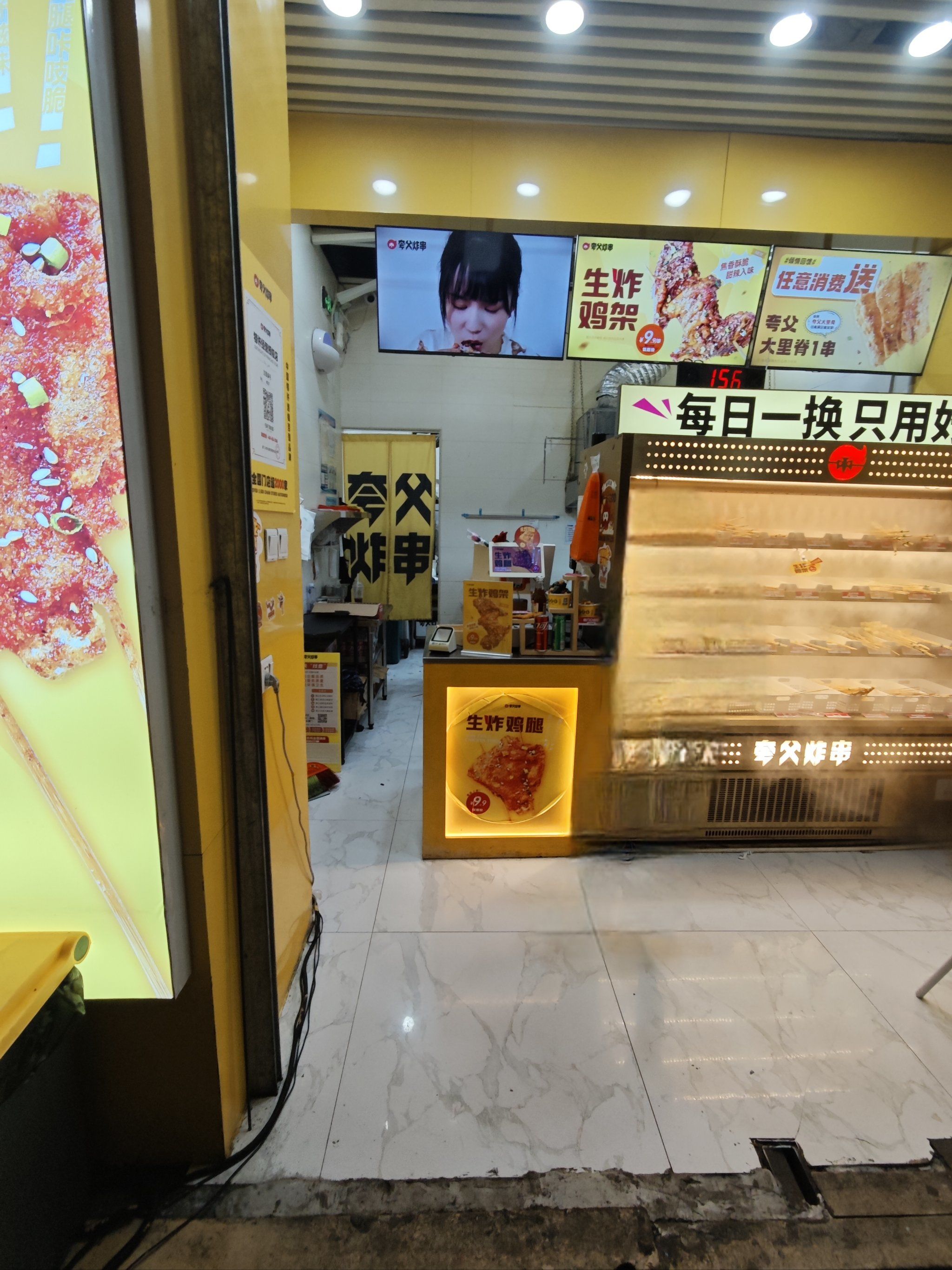 食材不新鲜 到店询问没有正面处理
