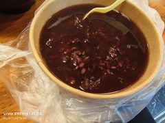 -益佳粥店(复兴中路店)
