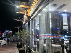 -广东名门