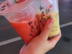 -十二中草莓冰·红豆沙冰屋(十二中店)