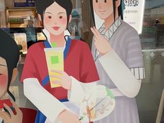 -奈雪的茶(大悦城店)