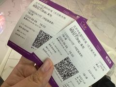 -中影国际影城(东方新天地CINITY店)