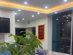 -德元·美联众合24小时动物医院(总院)