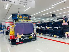 -Bic Camera (难波店)