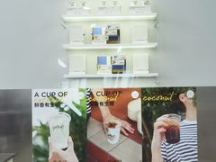 -Seesaw Coffee(武商MALL·武广店)