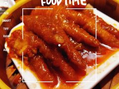 -子曰·礼茶居(壬丰大厦店)