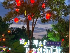 -承德避暑山庄景区