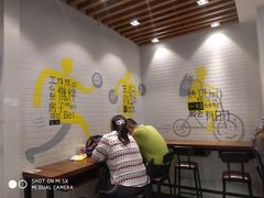 -吉品合酥脆烤饼(太平洋森活天地店)
