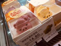 -沁园(新解放碑附二院店)