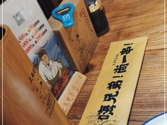 -上尚兄弟烧烤餐厅(鑫通大厦店)