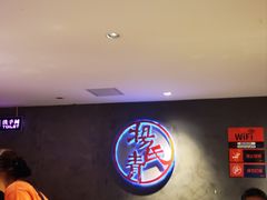 -杨氏青龙虾·羊蝎子(托乐嘉店)