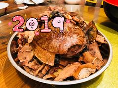 -农汤老店(顺联公园里店)