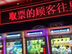 -中影国际影城(百联店)