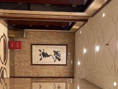-一品粤珍轩(吴中路店)