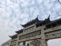 -三国赤壁古战场