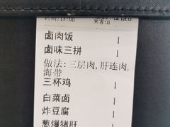 -古早人小吃店(黄河北路店)